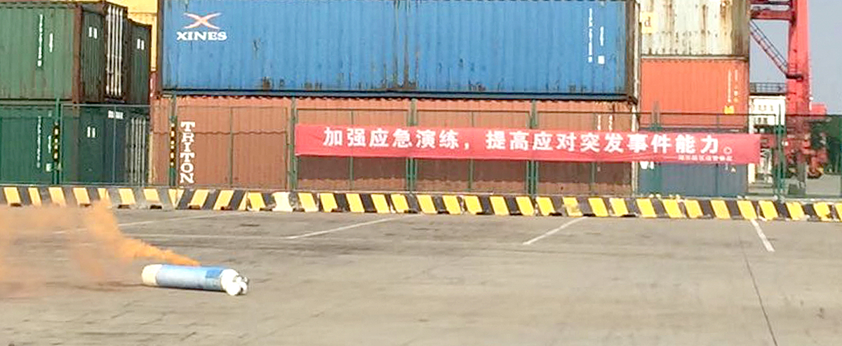 隆澜物流
